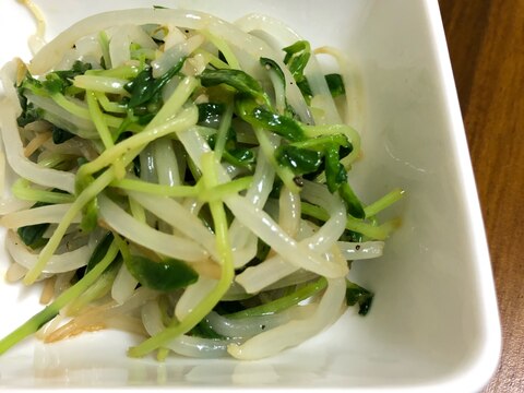 もやしと豆苗のさっぱりオリーブオイル和え♪